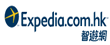 Expedia Coupons