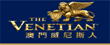 Venetian Macao Coupons