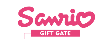 Sanrio Gift Gate Coupons