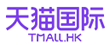 Tmall Coupons