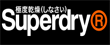 Superdry Promo Codes